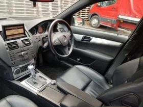 Mercedes-Benz C 220 2бр 646 651 220CDI, снимка 6