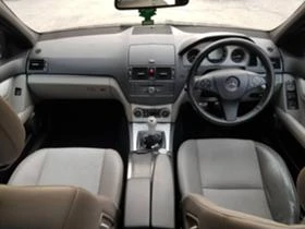 Mercedes-Benz C 220 2бр 646 651 220CDI, снимка 8