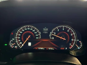 BMW 540 M-pkg| Distronic| H/K| Soft-Close| HUD| Massage, снимка 8