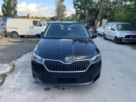 Skoda Fabia 1.0 57700!!!, снимка 8