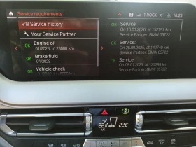 BMW 118 D, снимка 15