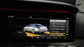 Mercedes-Benz E 53 AMG, снимка 16