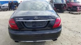 Mercedes-Benz CL -  | Mobile.bg    2