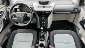 Toyota IQ 1.0i Внос ШВЕЙЦАРИЯ!  - [14] 