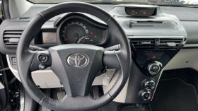 Toyota IQ 1.0i Внос ШВЕЙЦАРИЯ! , снимка 14