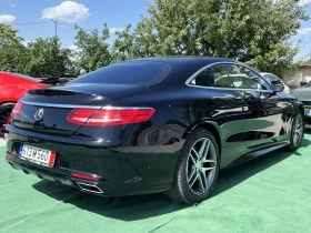 Mercedes-Benz S 550 COUPE  4MATIC - [5] 