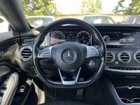 Mercedes-Benz S 550 COUPE  4MATIC - [12] 