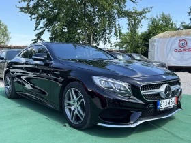 Mercedes-Benz S 550 COUPE  4MATIC | Mobile.bg    3