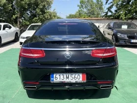 Mercedes-Benz S 550 COUPE  4MATIC | Mobile.bg    5