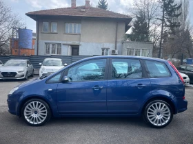 Ford C-max TITANIUM/2.0/TDCI/PANO/KEYLESS, снимка 6