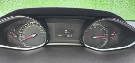 Peugeot 308 1.5BlueHDI* 102кс* 6скарасти* 123000км - 17600 лв. - 19119493 15