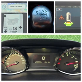 Peugeot 308 1.6BlueHDI* 116* -5B* 6 | Mobile.bg    16