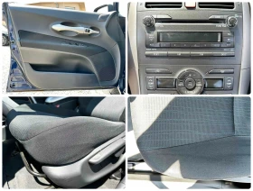 Toyota Auris 1.4VVT-i 97HP EURO4 | Mobile.bg    15