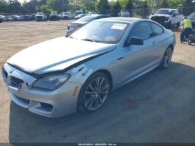 BMW 650 M* SPORT* LINE* * * * LANE* ASS | Mobile.bg    3