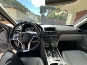Обява за продажба на Mercedes-Benz C 220 Avantgarde ~14 500 лв. - изображение 9