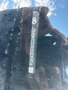 Lexus IS 300 * 4dr Sdn AWD * CARFAX * БЕЗ ПЪРВОНАЧАЛНА ВНОСКА - 19499 лв. / 9969.68 € - 44793325 10