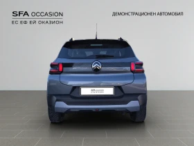 Citroen C3 PLUS HYBRID 110 Automatic E6 // 2504245 - 39600 лв. / 20247.16 € - 74908465 6