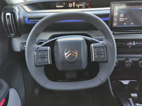 Citroen C3 PLUS HYBRID 110 Automatic E6 // 2504245 - 39600 лв. / 20247.16 € - 74908465 11