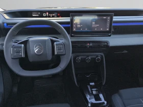 Citroen C3 PLUS HYBRID 110 Automatic E6 // 2504245 - 39600 лв. / 20247.16 € - 74908465 10