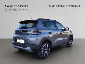 Citroen C3 PLUS HYBRID 110 Automatic E6 // 2504245 - 39600 лв. / 20247.16 € - 74908465 5