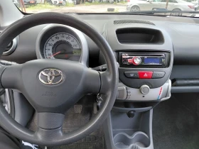 Toyota Aygo ������ ��������� | Mobile.bg � ����� ������ 10