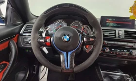 BMW M4 Coupe Competition * ��������� ���� �� �������� *  | Mobile.bg � ����� ������ 9