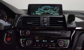 BMW M4 Coupe Competition * ��������� ���� �� �������� *  | Mobile.bg � ����� ������ 13