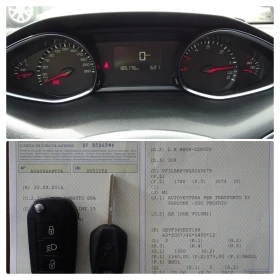 Peugeot 308 1.6blue/hdi Active | Mobile.bg � ����� ������ 15