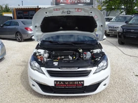 Peugeot 308 1.6blue/hdi Active | Mobile.bg � ����� ������ 7