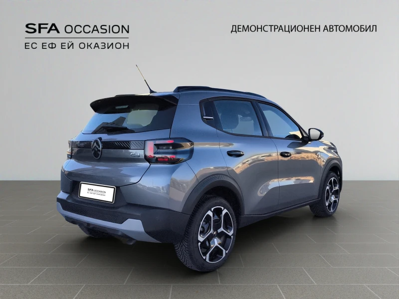 Citroen C3 PLUS HYBRID 110 Automatic E6 // 2504245, снимка 5 - Автомобили и джипове - 52485142