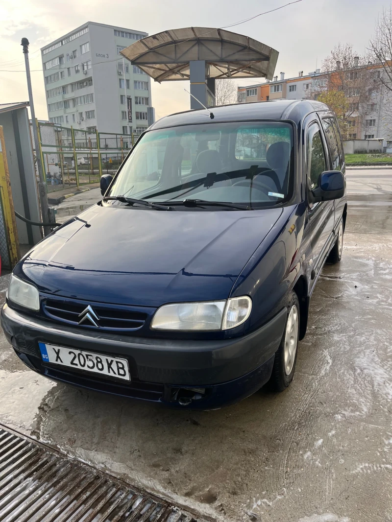 Citroen Berlingo 2.0 HDI Multispace