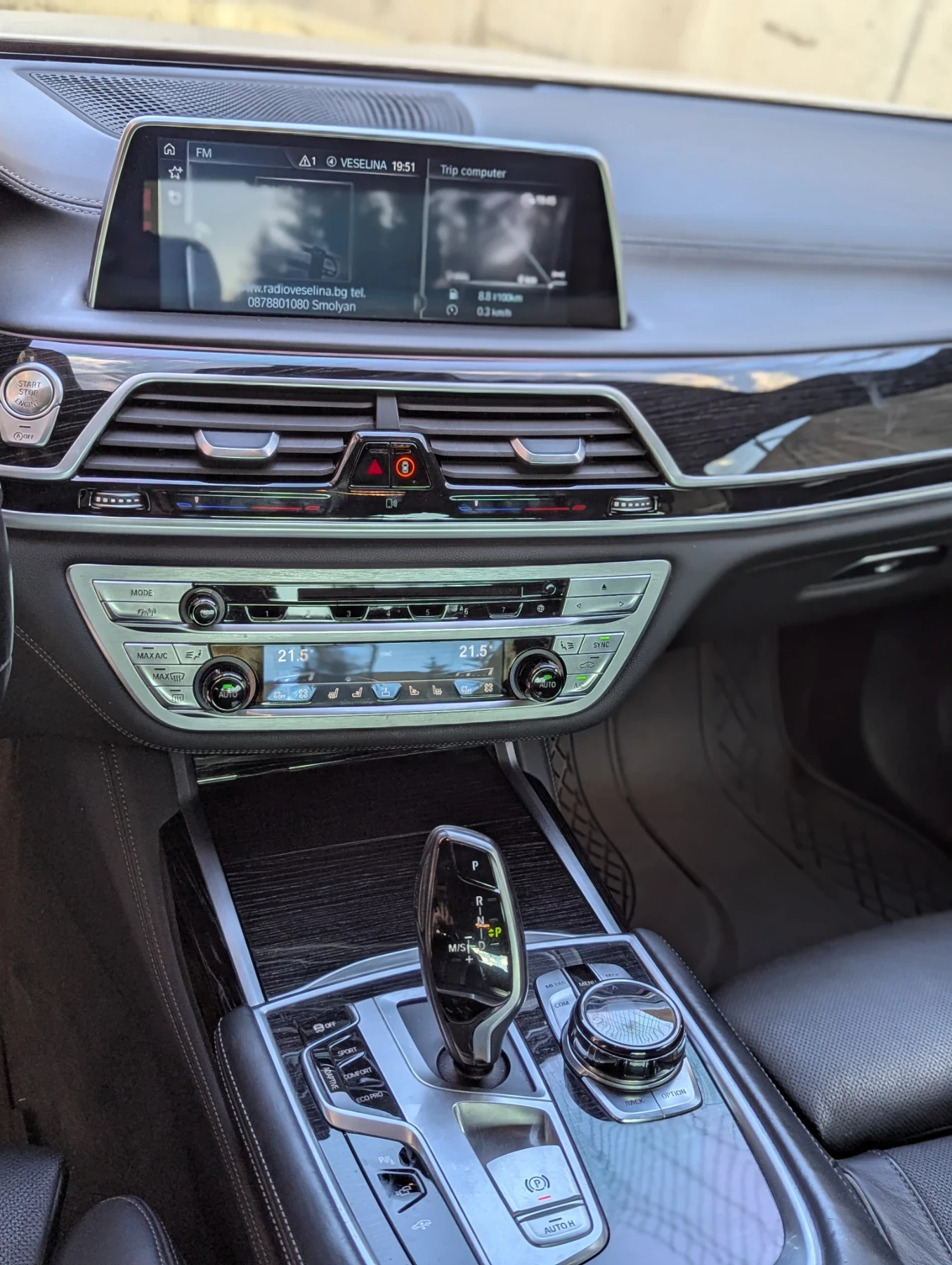 BMW 740 BMW 740 Xdrive Long - изображение 10
