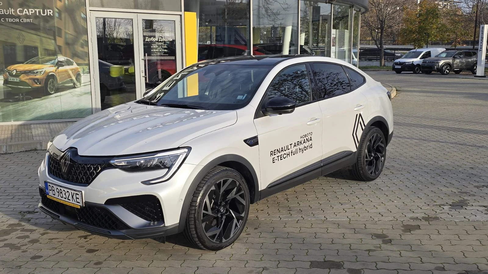 Renault Arkana 1.6 HYBRID  | Mobile.bg   2