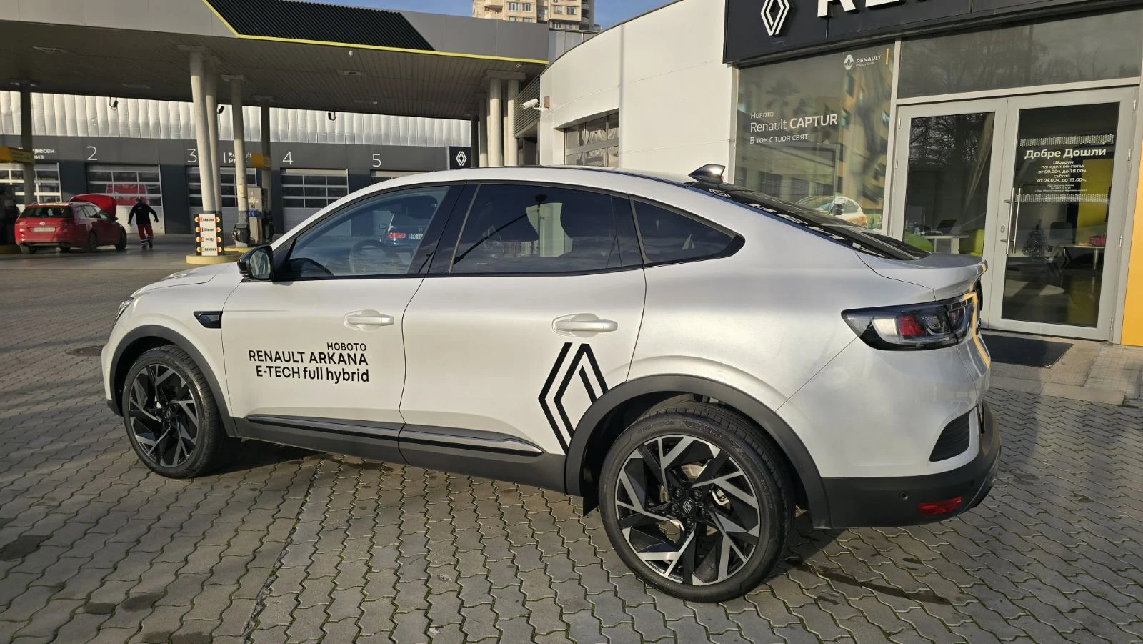 Renault Arkana 1.6 HYBRID  | Mobile.bg   8
