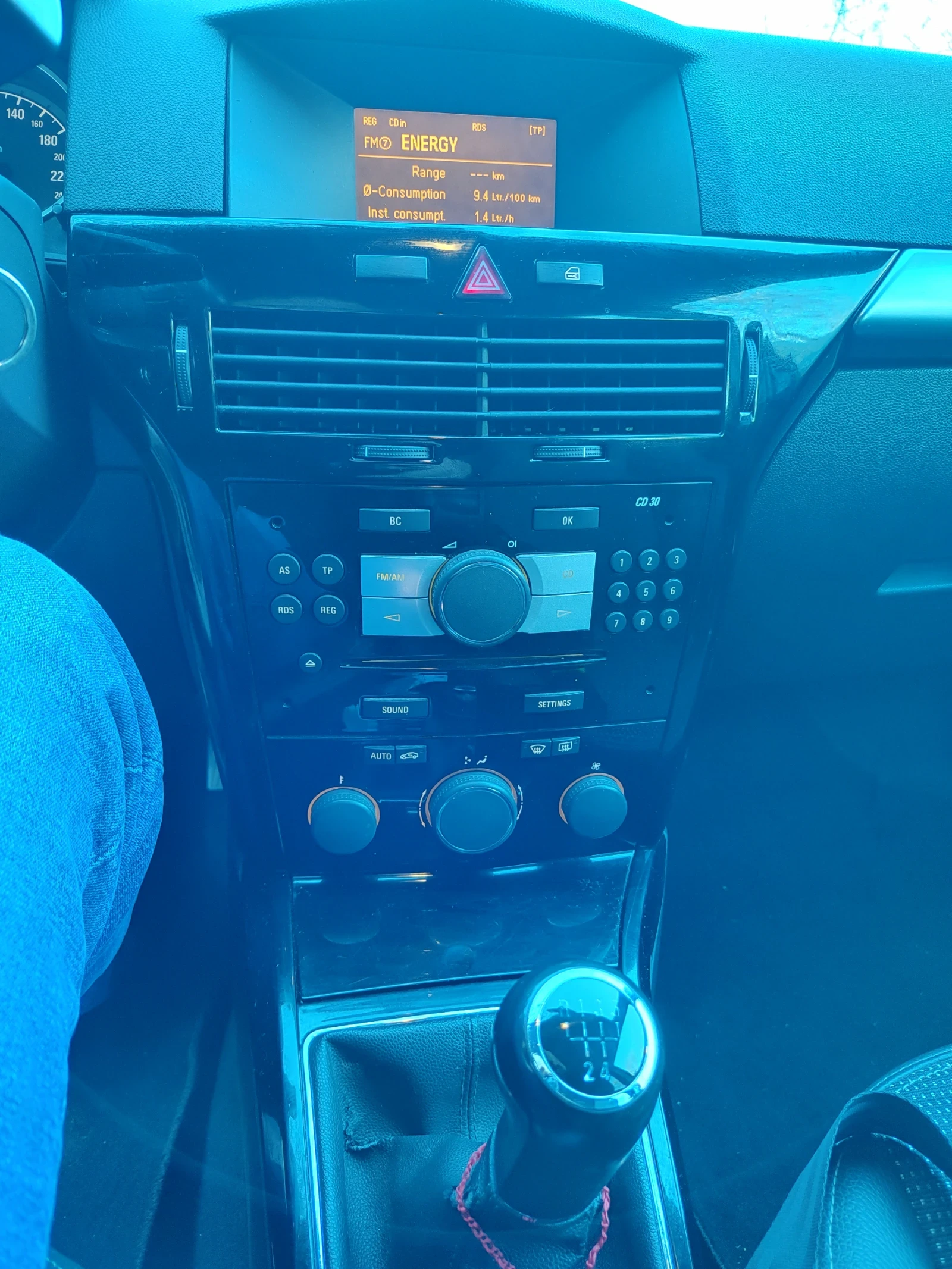 Opel Astra 1.6 COSMO/COMFORT | Mobile.bg � ����������� 14
