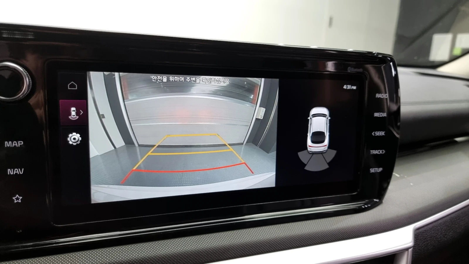 Kia K5 2.0LPI TRENDY autogeorge.com | Mobile.bg � ����������� 15