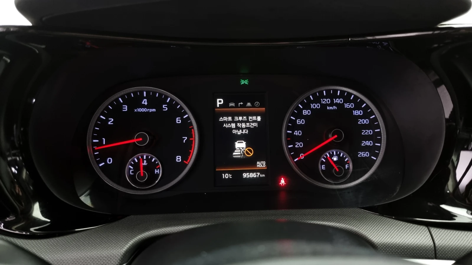 Kia K5 2.0LPI TRENDY autogeorge.com - изображение 8