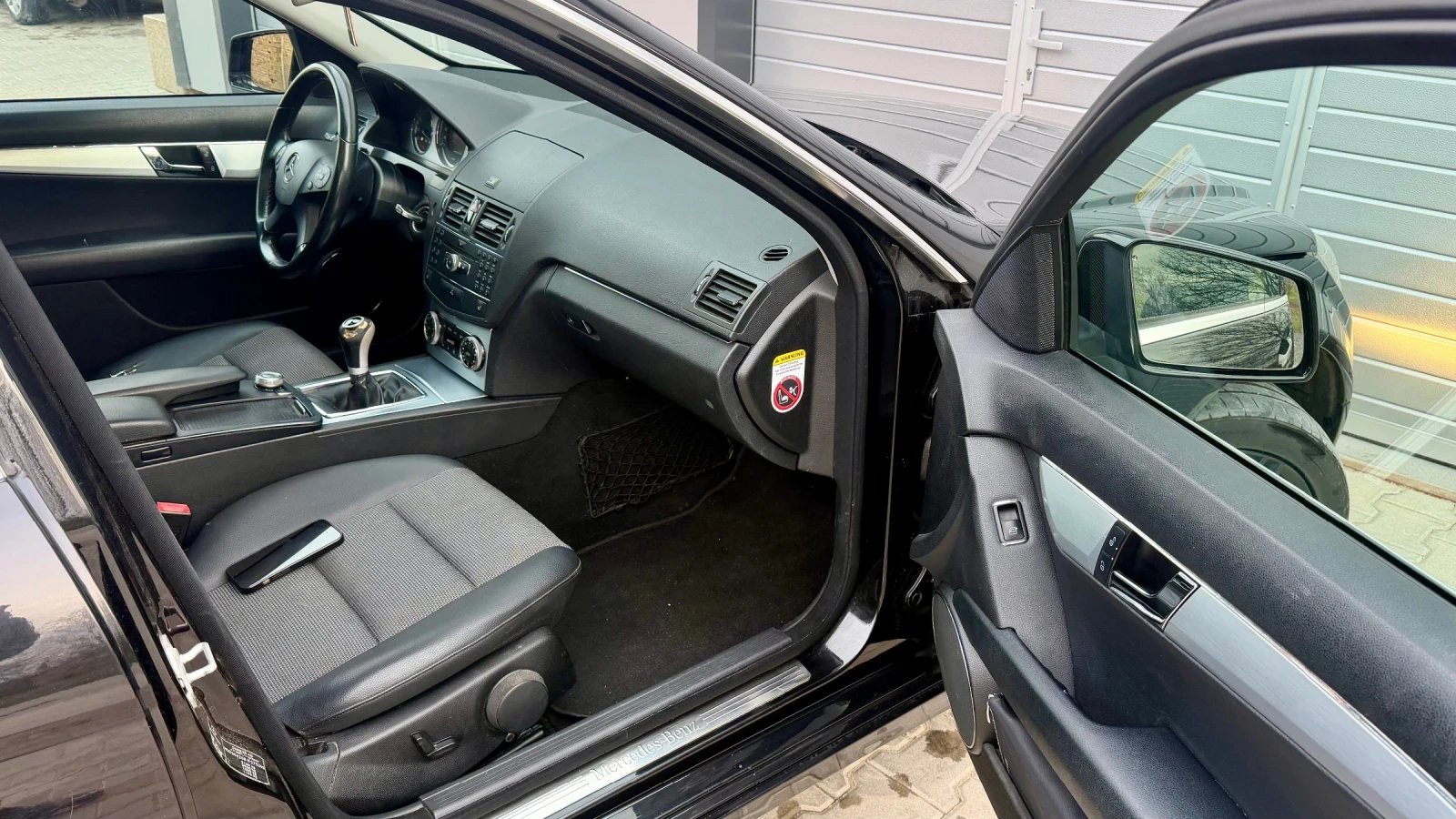Mercedes-Benz C 220 2.2 CDI | Mobile.bg � ����������� 6