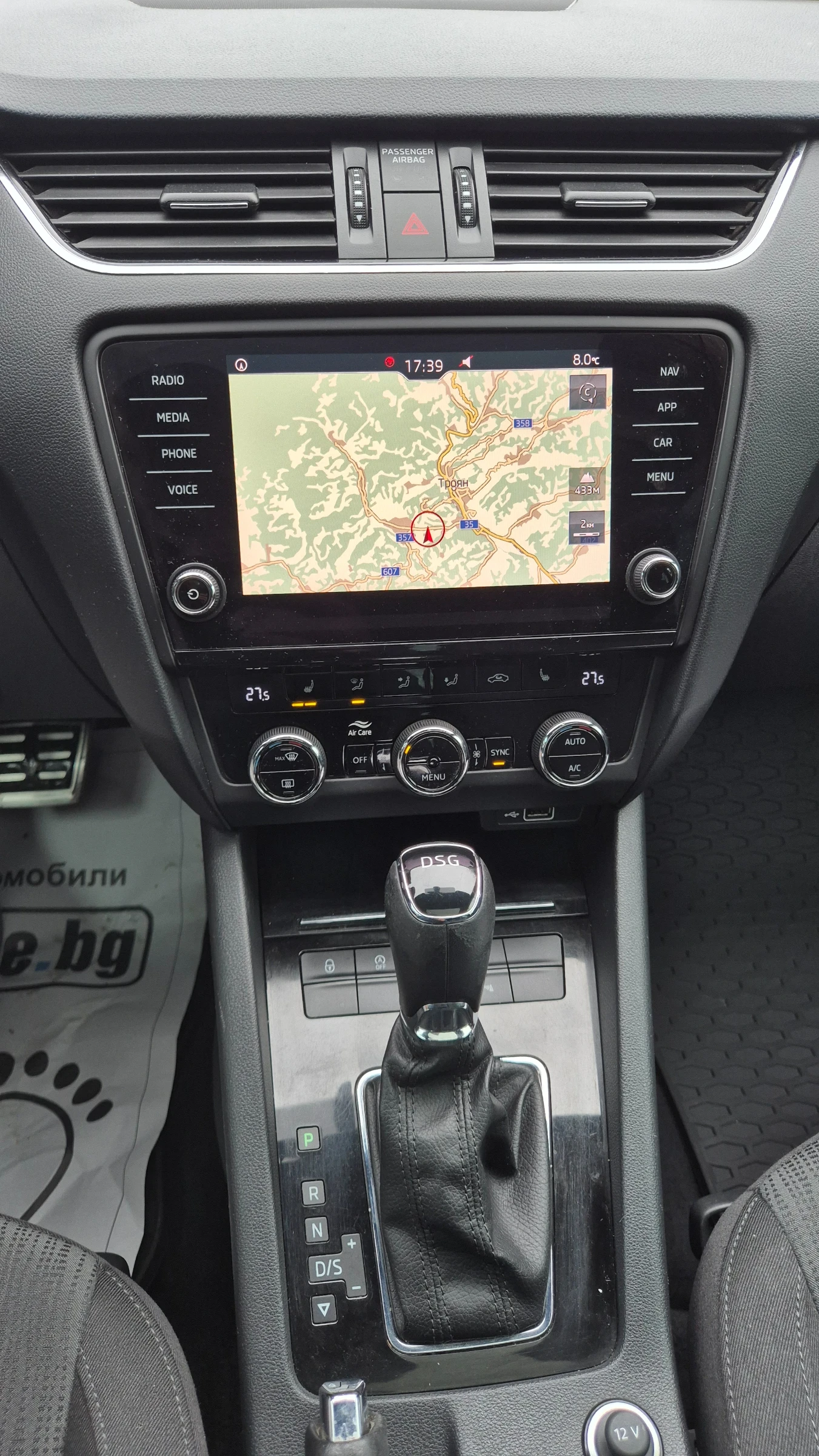 Skoda Octavia 2.0TDi* DSG* NAVI* LED*  | Mobile.bg � ����������� 13