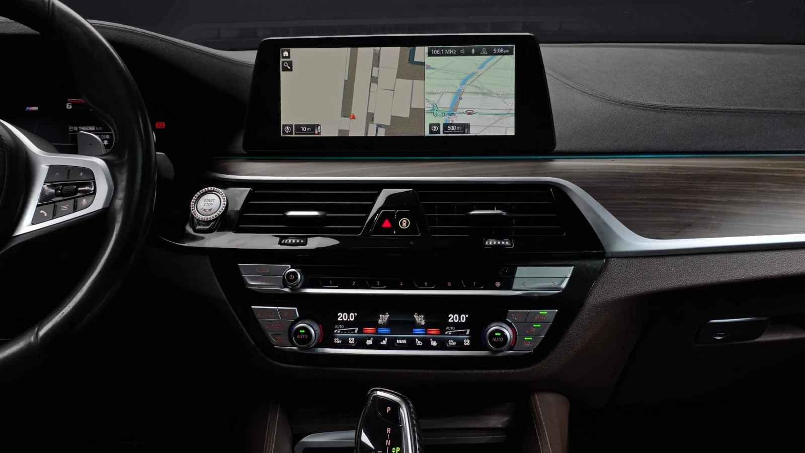 BMW 520 * Laser* Navi* HeadUp* Camera, снимка 13 - Автомобили и джипове - 55244859