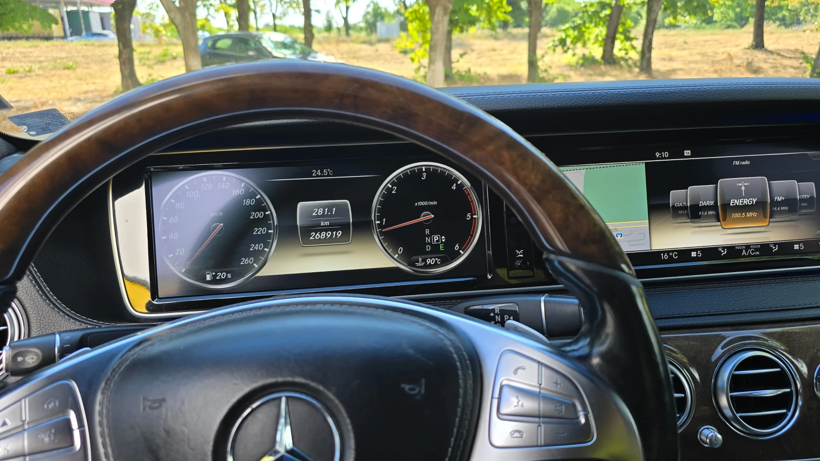Mercedes-Benz S 350 S 350 BLUETEC, снимка 7 - Автомобили и джипове - 55474324