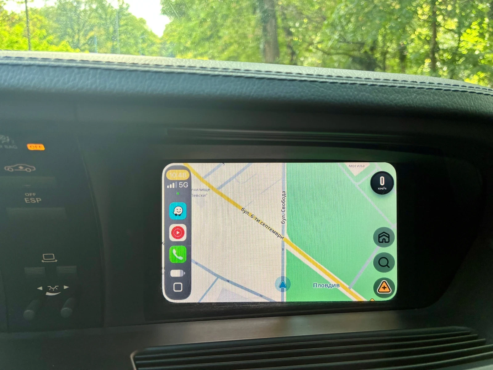Mercedes-Benz S 550, снимка 10 - Автомобили и джипове - 56182511