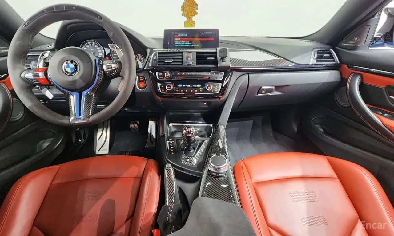 BMW M4 Coupe Competition * ��������� ���� �� �������� *  | Mobile.bg � ����������� 8