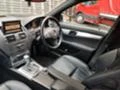 Mercedes-Benz C 220 2бр 646 651 220CDI, снимка 6