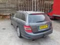 Mercedes-Benz C 220 2бр 646 651 220CDI, снимка 16