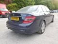 Mercedes-Benz C 220 2бр 646 651 220CDI, снимка 9