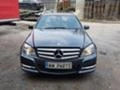 Mercedes-Benz C 220 2бр 646 651 220CDI, снимка 3