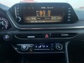 Hyundai Sonata 2.0i газ,подгряване,keyless go,автопилот,гаранция - [13] 