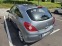 Обява за продажба на Opel Corsa D - LPG ~8 000 лв. - изображение 9