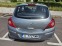 Обява за продажба на Opel Corsa D - LPG ~8 000 лв. - изображение 11